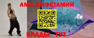 COCAINE Кумертау