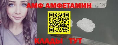 COCAINE Кумертау