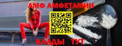 PSILOCYBIN Кунгур