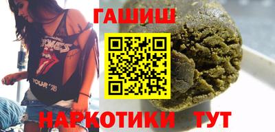 гидропоника Кулебаки