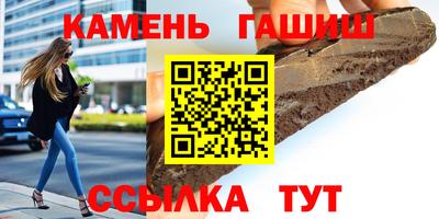 гидропоника Кулебаки