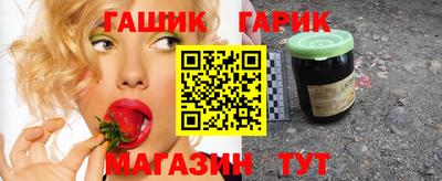 COCAINE Кумертау