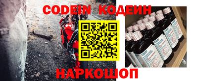 гидропоника Кулебаки