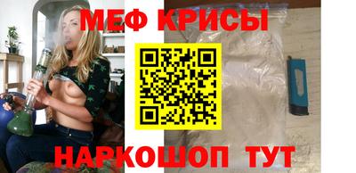 гидропоника Кулебаки