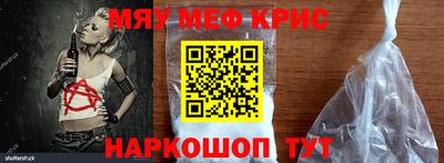 гидропоника Кулебаки