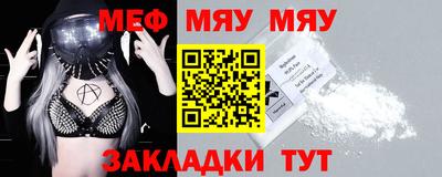 гидропоника Кулебаки