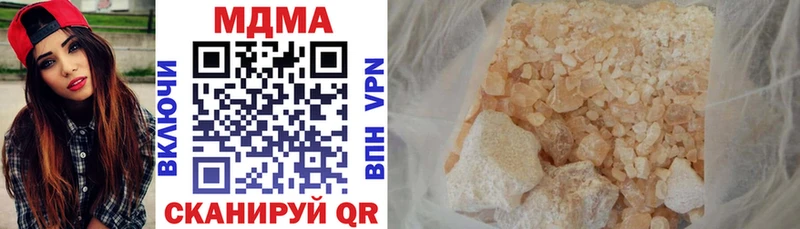 MDMA VHQ  Ртищево 