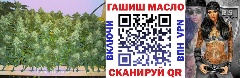 Дистиллят ТГК вейп с тгк  Ртищево 