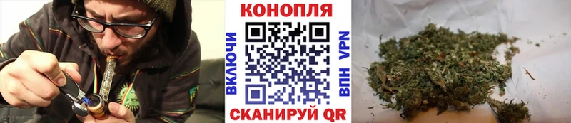Канабис семена  shop состав  Ртищево  магазин    гидра  